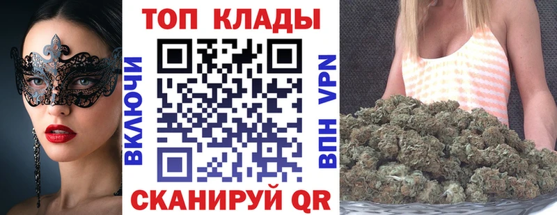 Купить наркотики Муравленко АМФ Гашиш