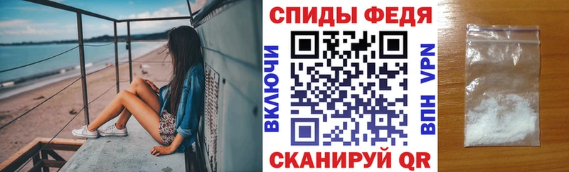 купить наркотик  Муравленко  Amphetamine 97% 