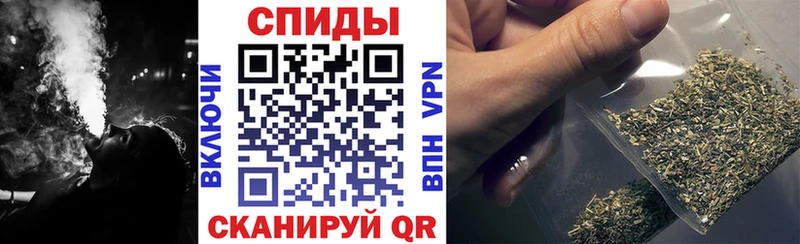 где найти   Муравленко  БУТИРАТ бутик 
