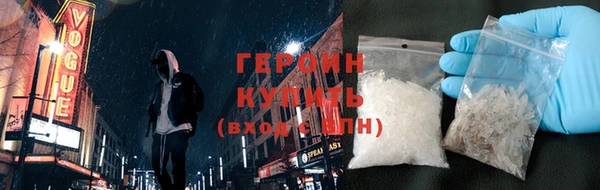 прущие крисы Белоозёрский