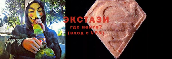 прущие крисы Белоозёрский
