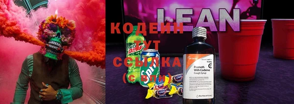 прущие крисы Белоозёрский