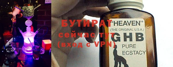 прущие крисы Белоозёрский