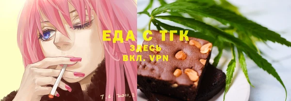прущие крисы Белоозёрский