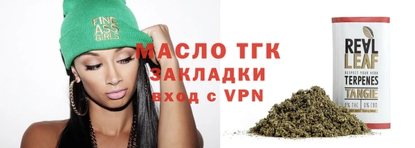 прущие крисы Белоозёрский