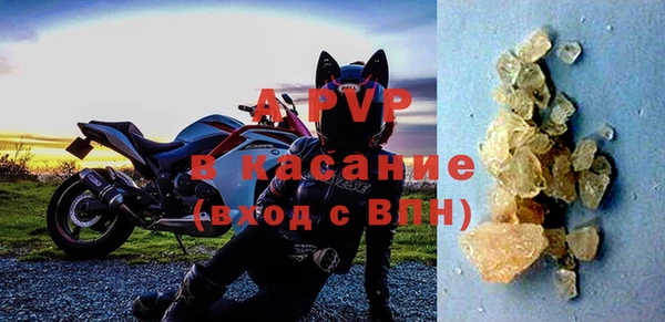 прущие крисы Белоозёрский
