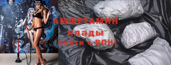 прущие крисы Белоозёрский