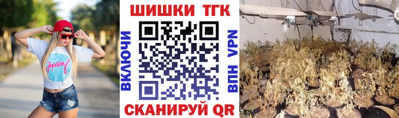 закладка  площадка какой сайт  Каннабис Amnesia  Муравленко 